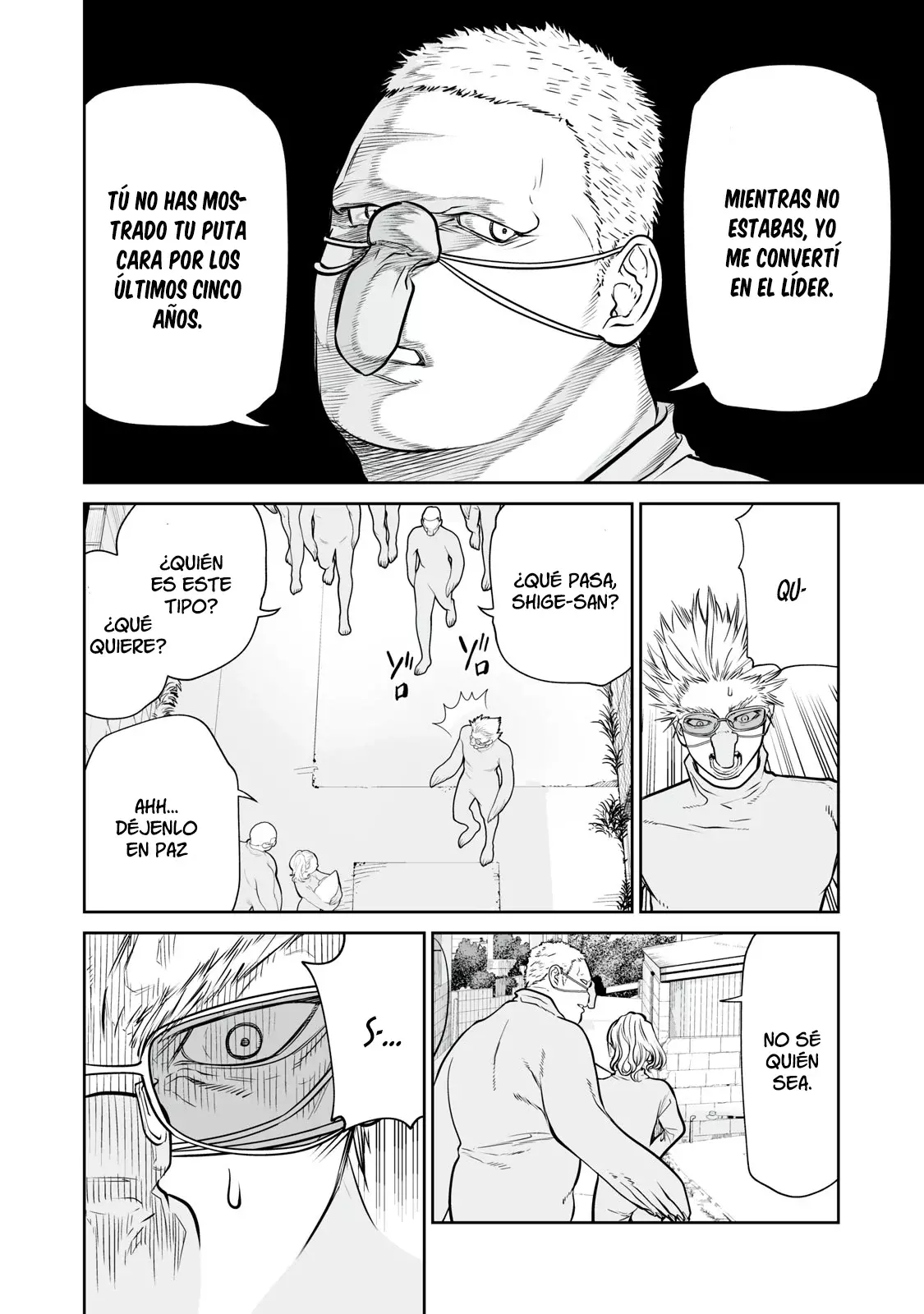Akumade Kujaku no Hanashi desu Capitulo 7: Lucha (Parte 2) página 15