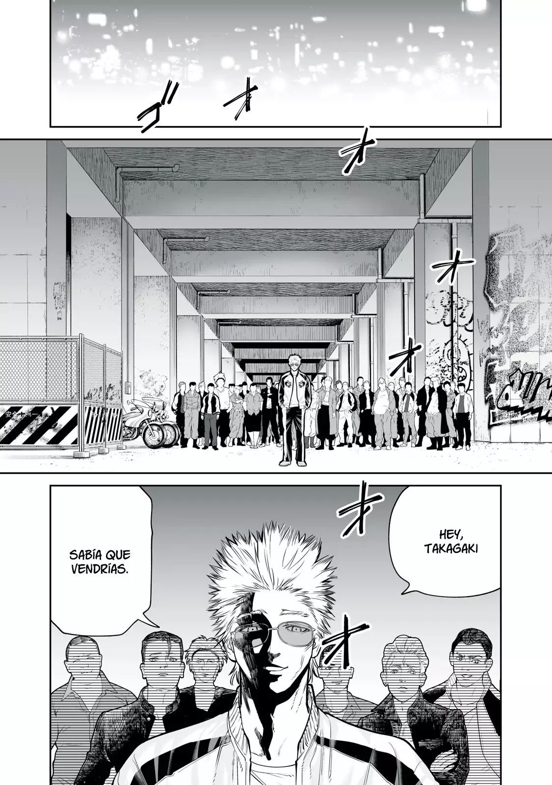Akumade Kujaku no Hanashi desu Capitulo 7: Lucha (Parte 2) página 3
