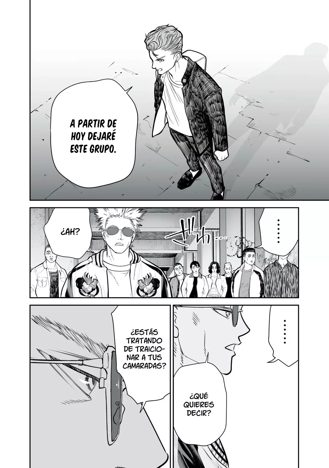 Akumade Kujaku no Hanashi desu Capitulo 7: Lucha (Parte 2) página 5