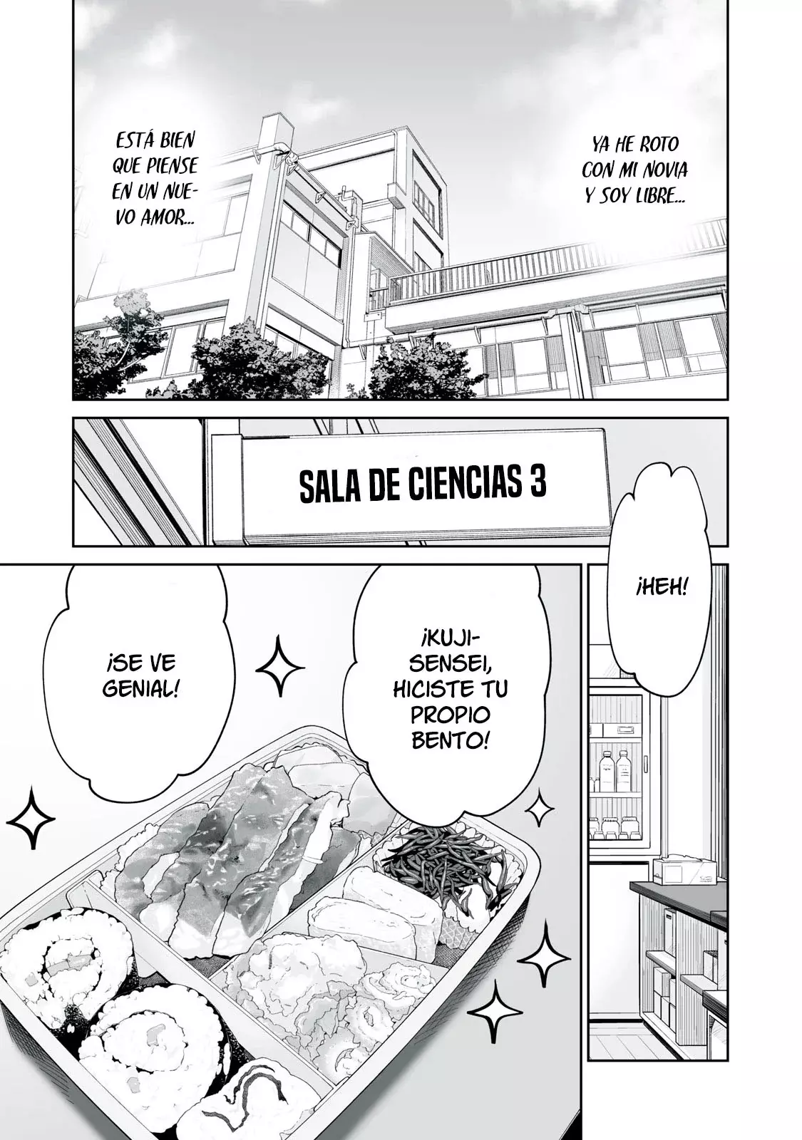 Akumade Kujaku no Hanashi desu Capitulo 8: Deseo sexual (Parte 1) página 10