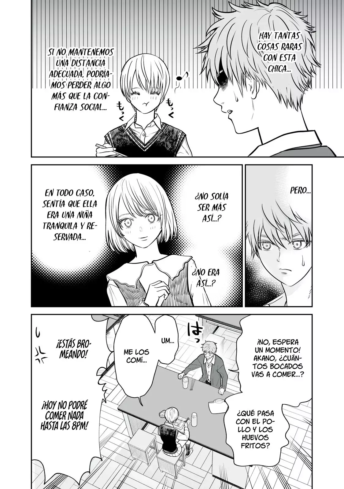 Akumade Kujaku no Hanashi desu Capitulo 8: Deseo sexual (Parte 1) página 13