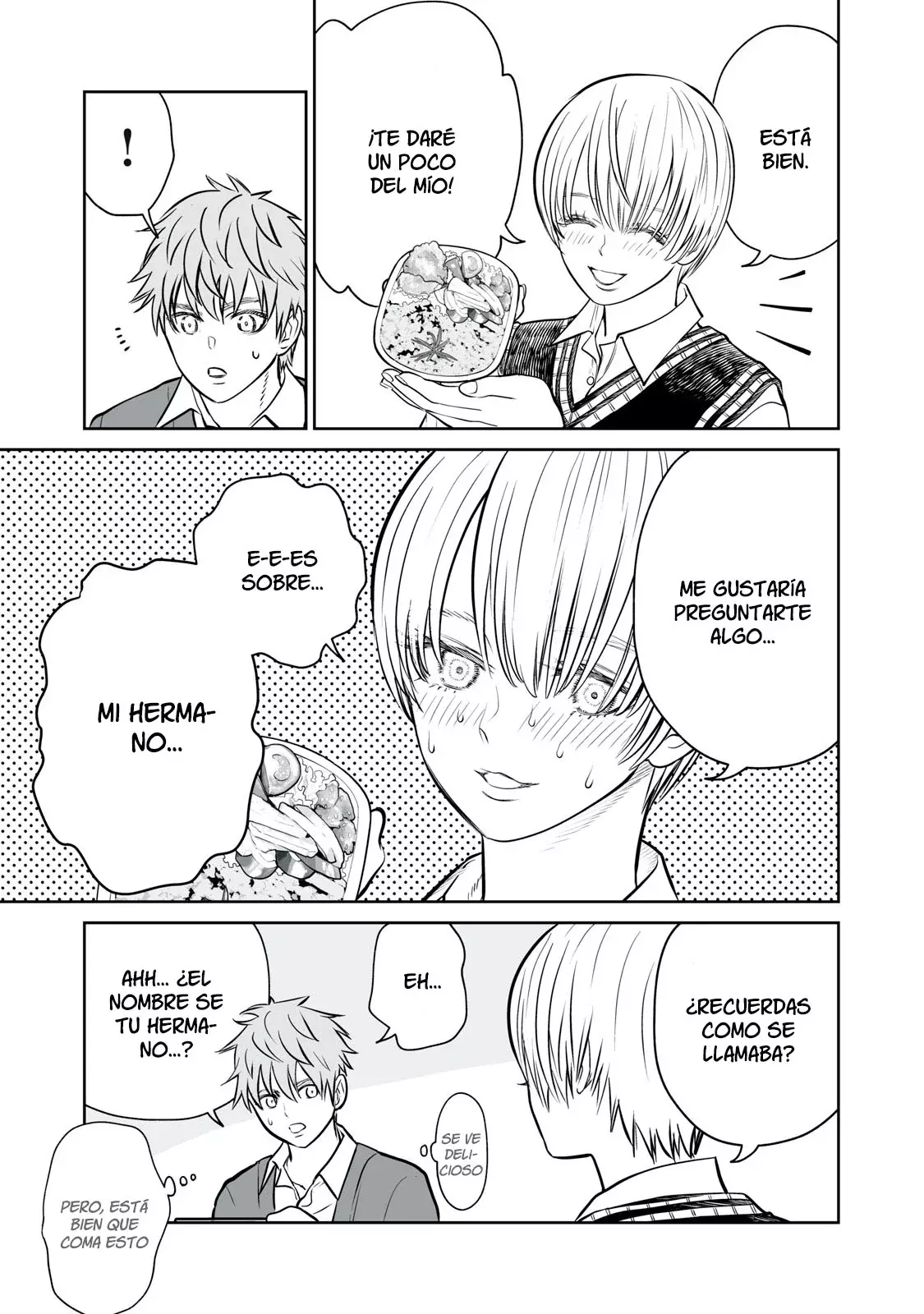 Akumade Kujaku no Hanashi desu Capitulo 8: Deseo sexual (Parte 1) página 14