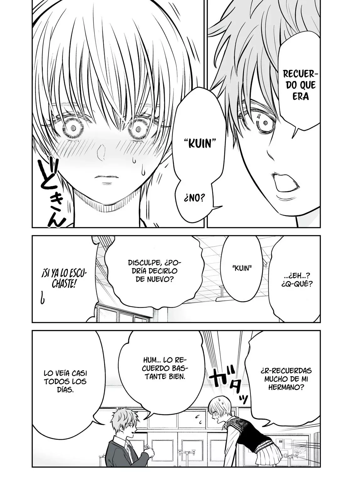 Akumade Kujaku no Hanashi desu Capitulo 8: Deseo sexual (Parte 1) página 15
