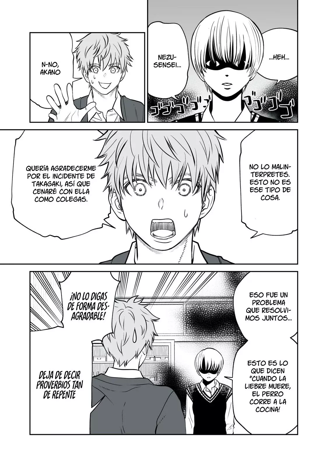 Akumade Kujaku no Hanashi desu Capitulo 8: Deseo sexual (Parte 1) página 22