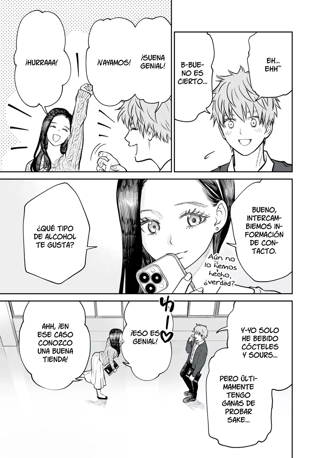 Akumade Kujaku no Hanashi desu Capitulo 8: Deseo sexual (Parte 1) página 4