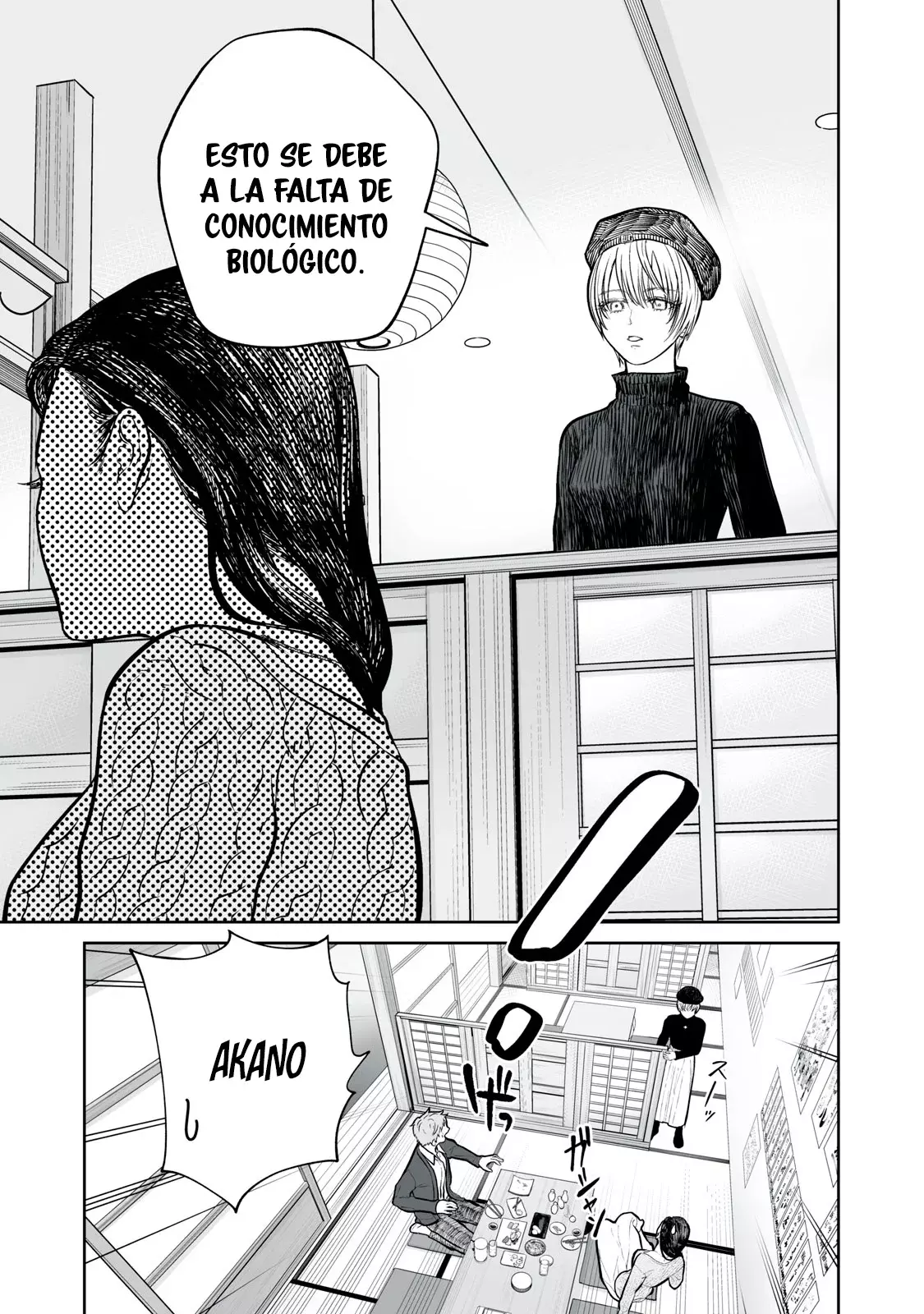 Akumade Kujaku no Hanashi desu Capitulo 9: Deseo sexual (Parte 2) página 10