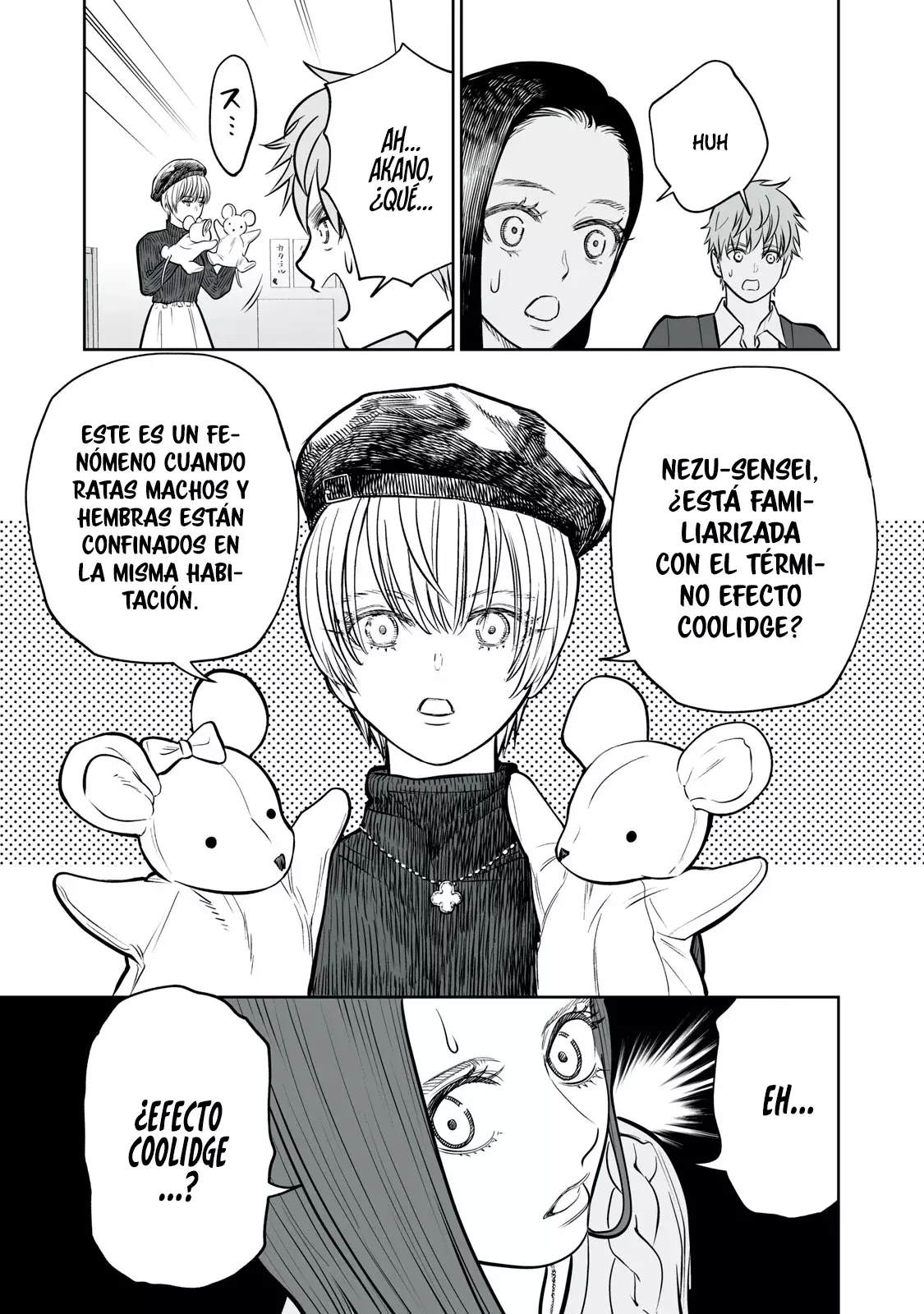 Akumade Kujaku no Hanashi desu Capitulo 9: Deseo sexual (Parte 2) página 12