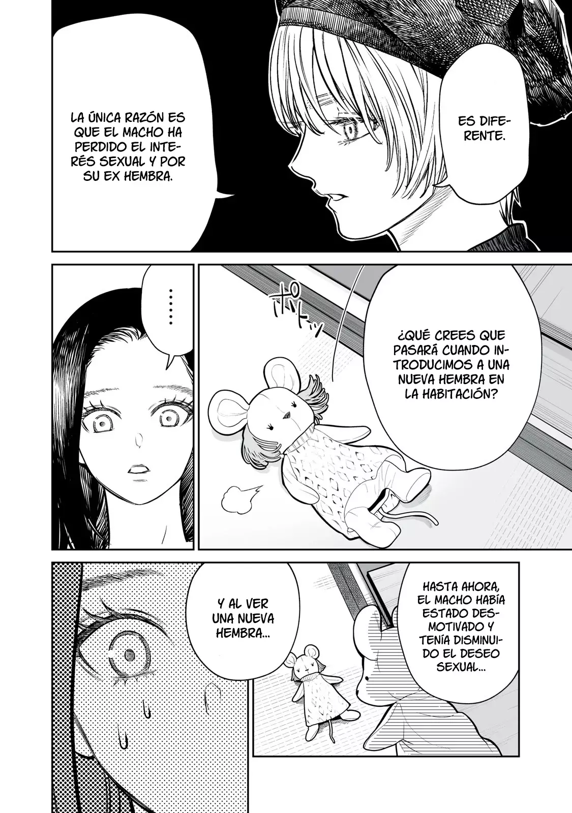 Akumade Kujaku no Hanashi desu Capitulo 9: Deseo sexual (Parte 2) página 17