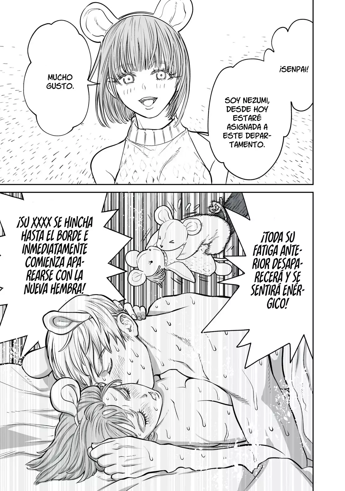 Akumade Kujaku no Hanashi desu Capitulo 9: Deseo sexual (Parte 2) página 18