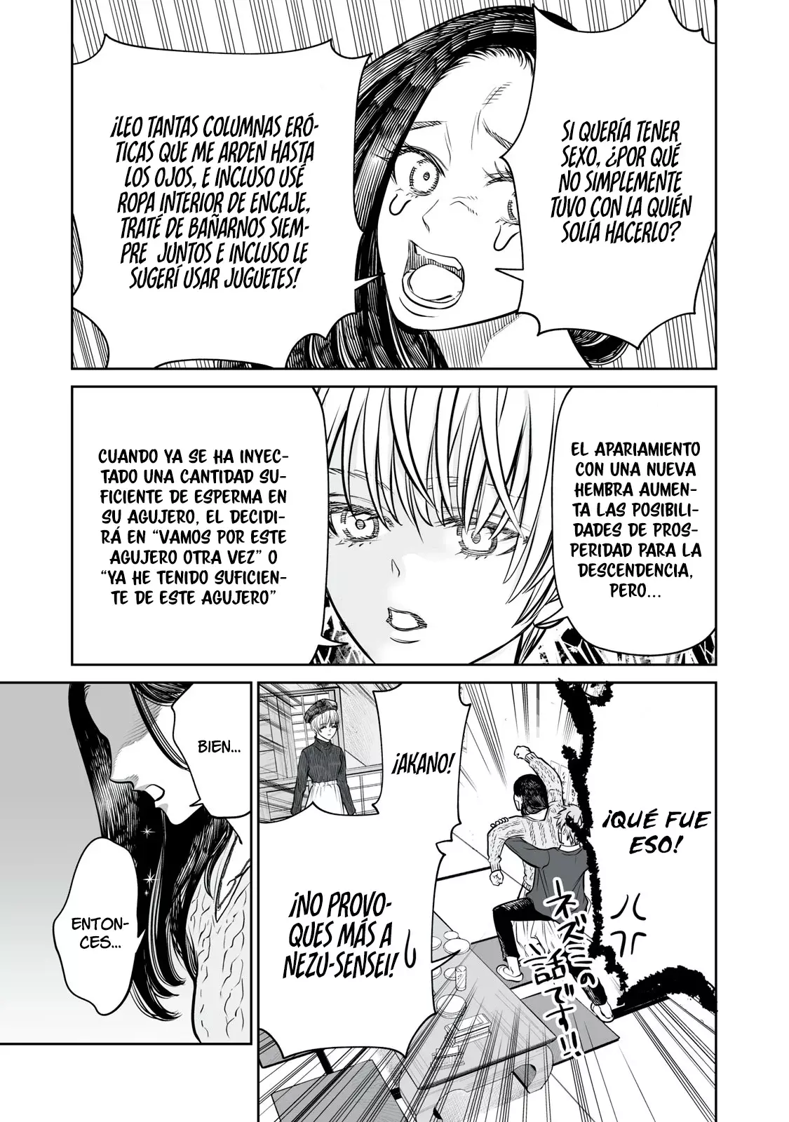 Akumade Kujaku no Hanashi desu Capitulo 9: Deseo sexual (Parte 2) página 20