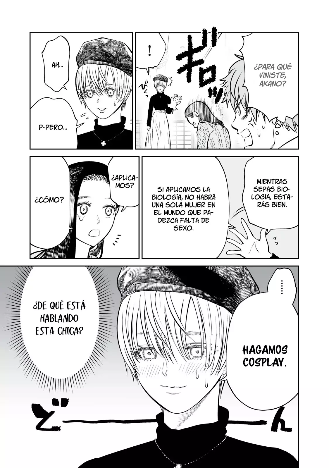 Akumade Kujaku no Hanashi desu Capitulo 9: Deseo sexual (Parte 2) página 22