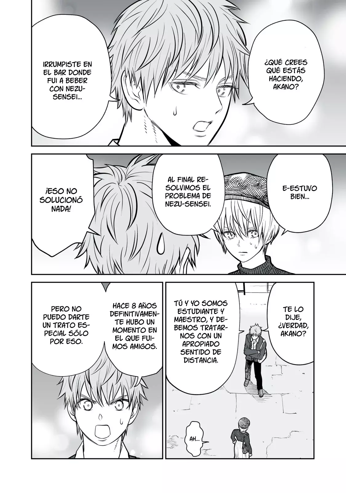 Akumade Kujaku no Hanashi desu Capitulo 9: Deseo sexual (Parte 2) página 25