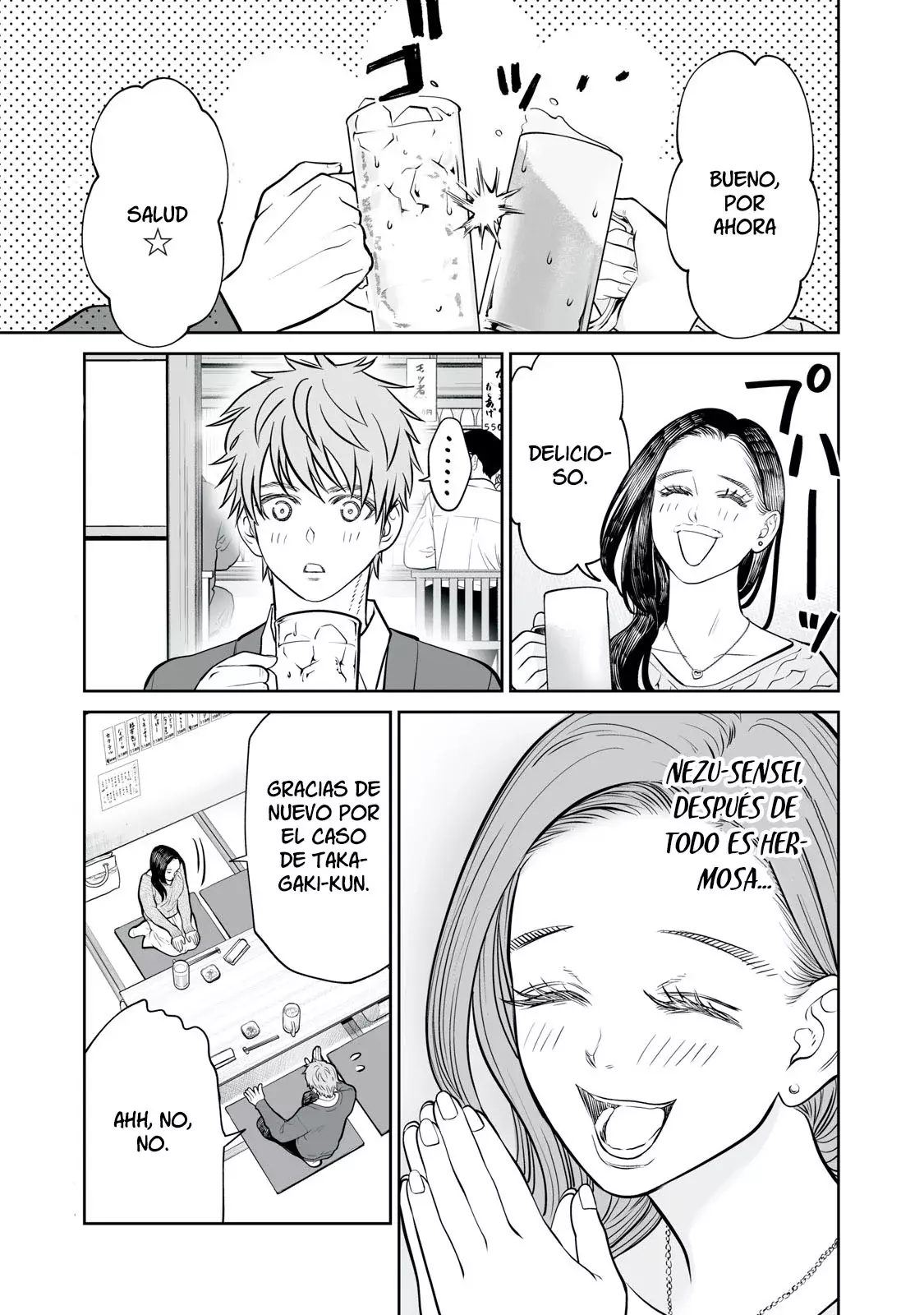Akumade Kujaku no Hanashi desu Capitulo 9: Deseo sexual (Parte 2) página 4