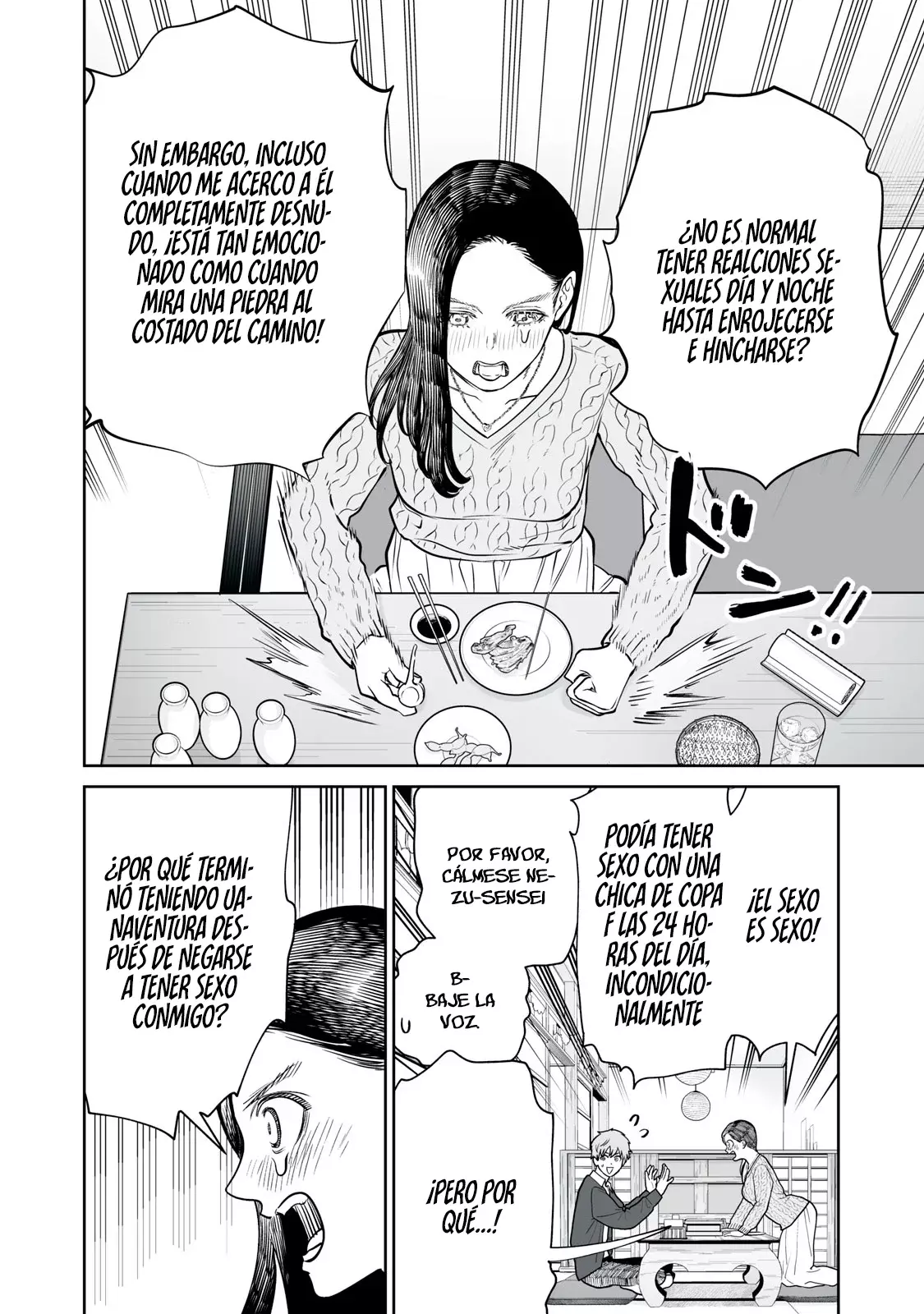 Akumade Kujaku no Hanashi desu Capitulo 9: Deseo sexual (Parte 2) página 9