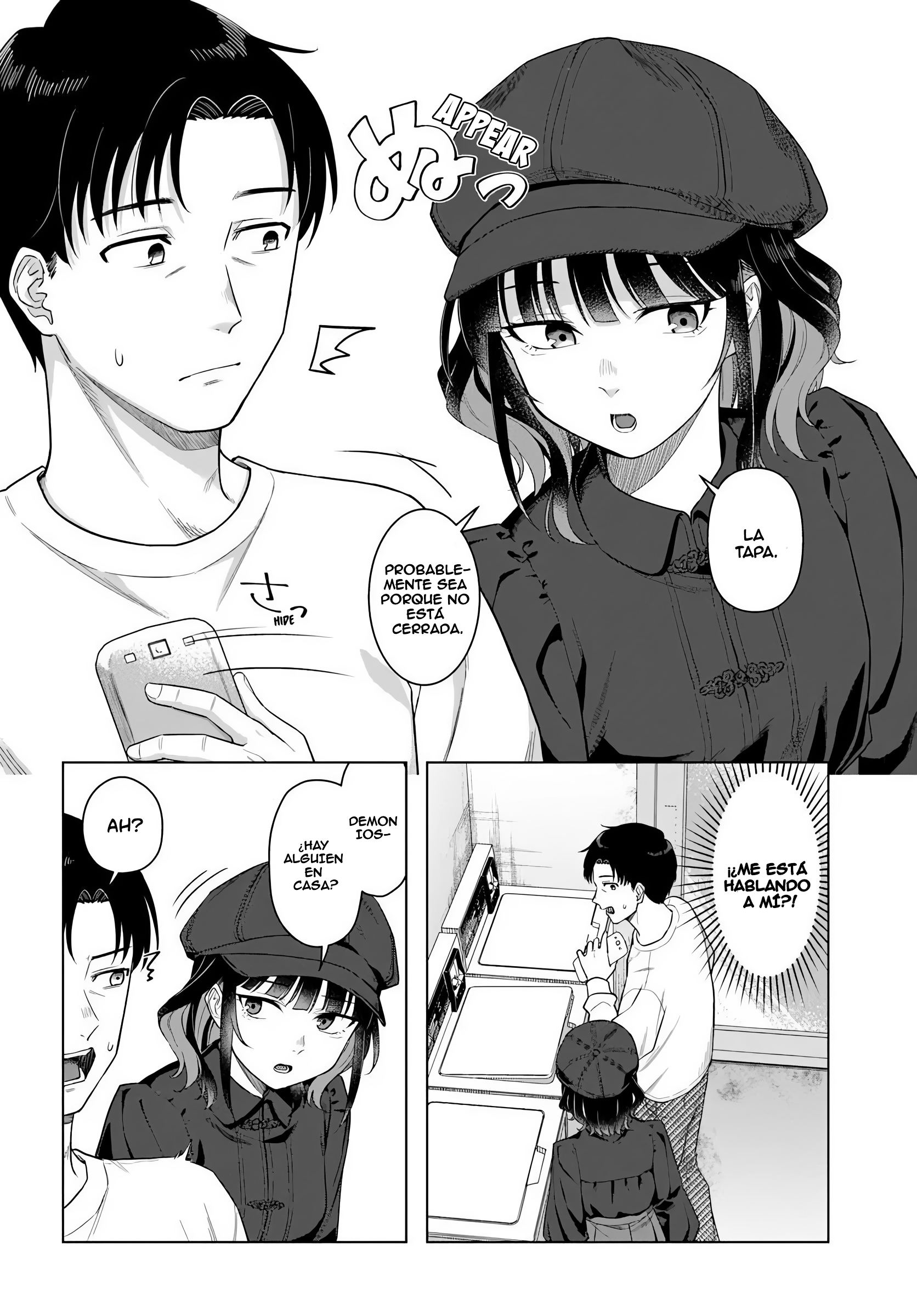 Kon'ya Coin Laundry de Aimashou Capitulo 1 página 15