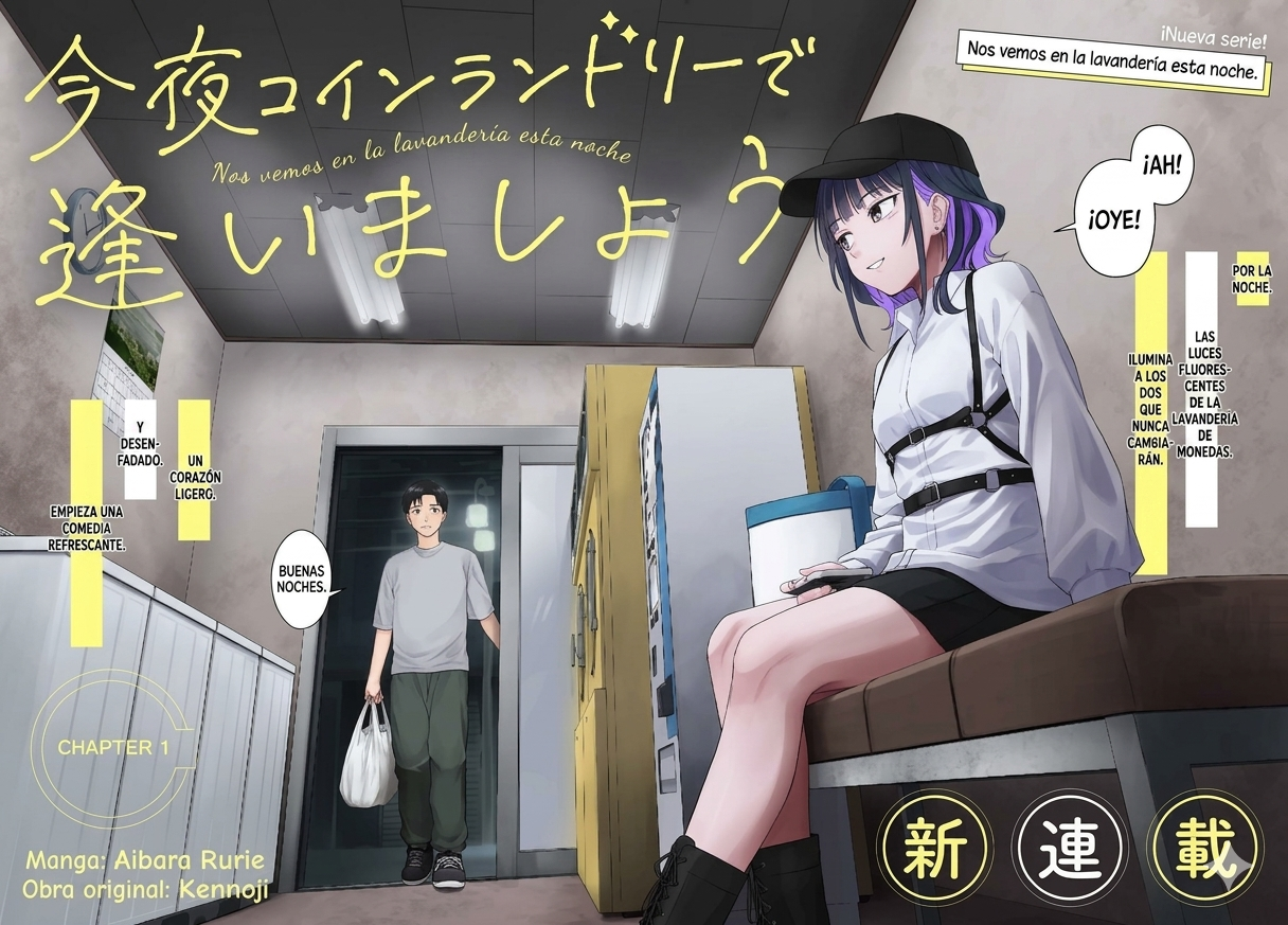 Kon'ya Coin Laundry de Aimashou Capitulo 1 página 2