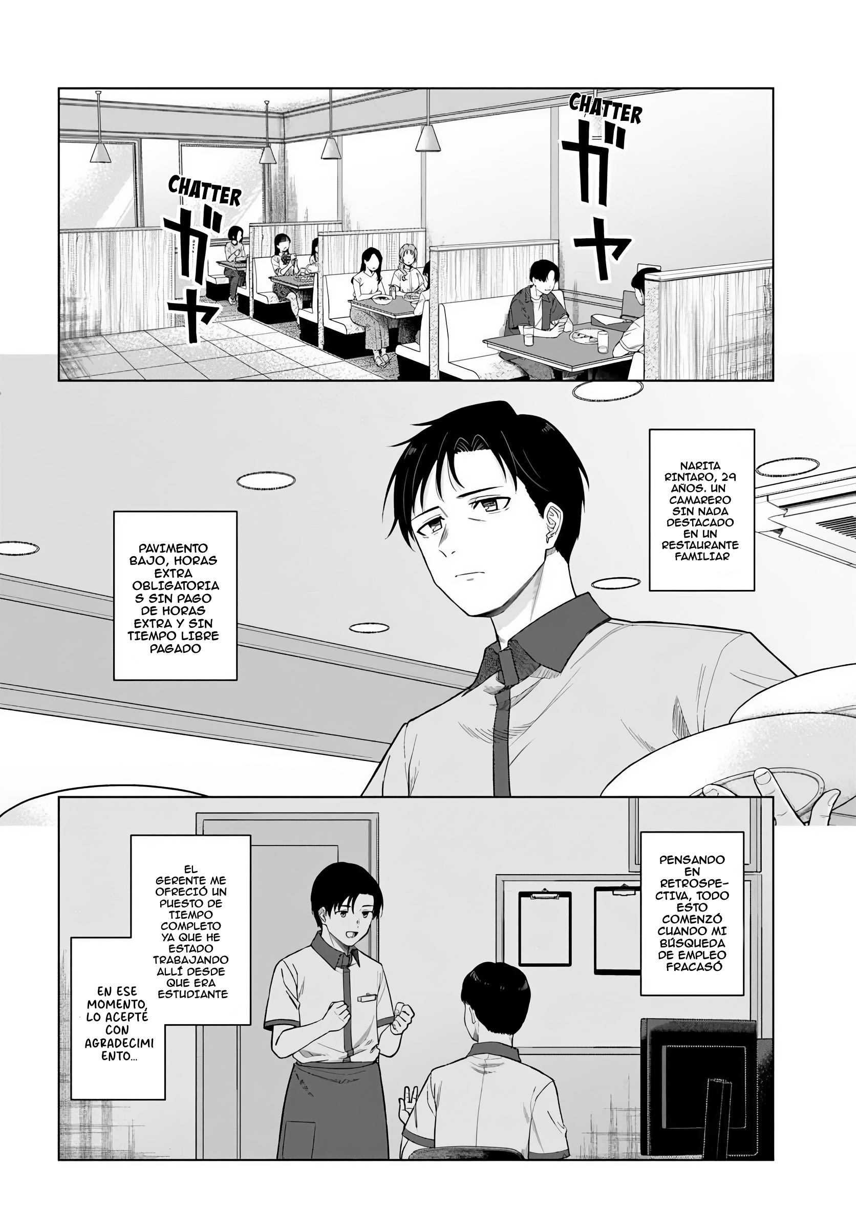 Kon'ya Coin Laundry de Aimashou Capitulo 1 página 3