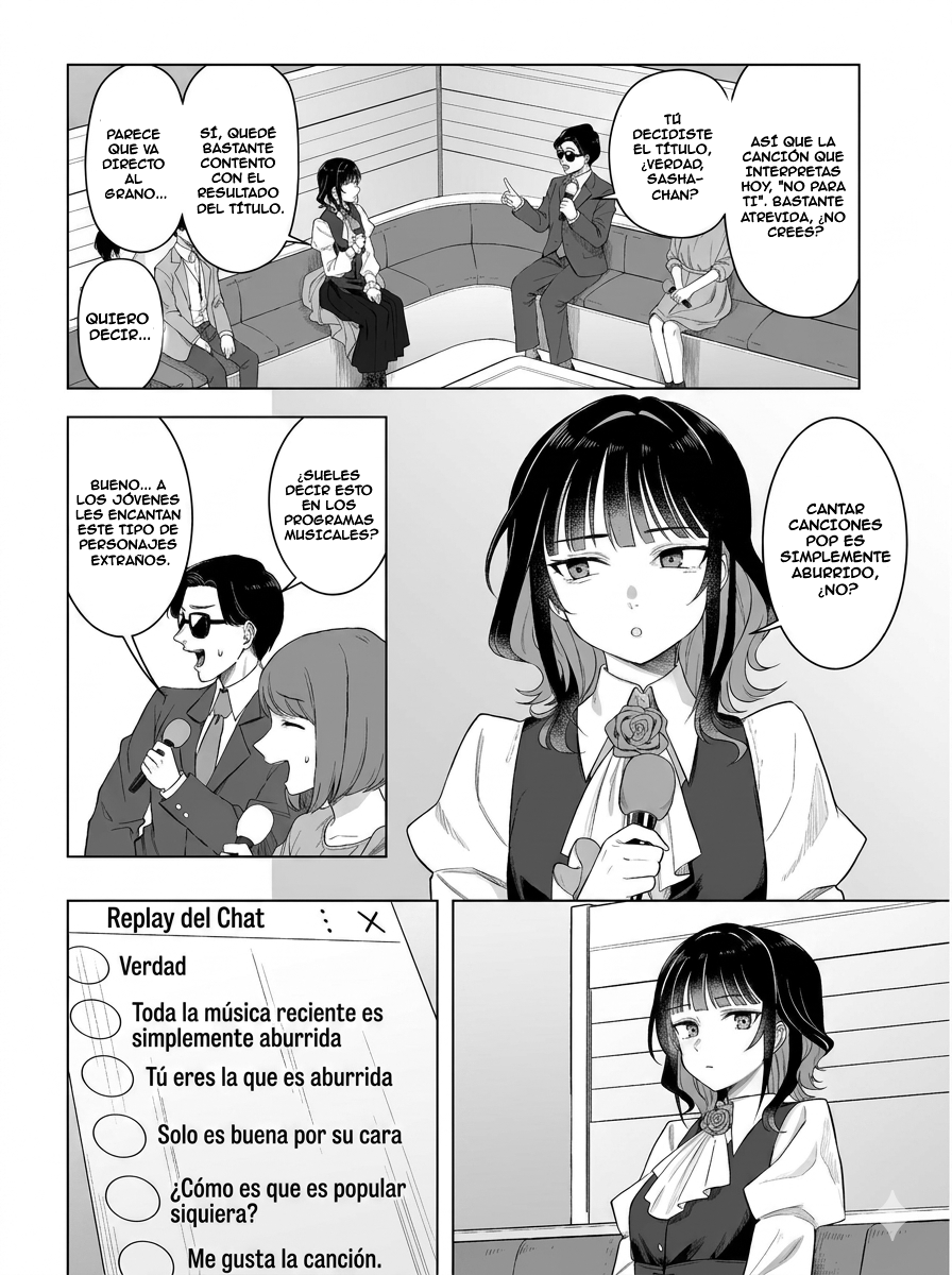 Kon'ya Coin Laundry de Aimashou Capitulo 1 página 7