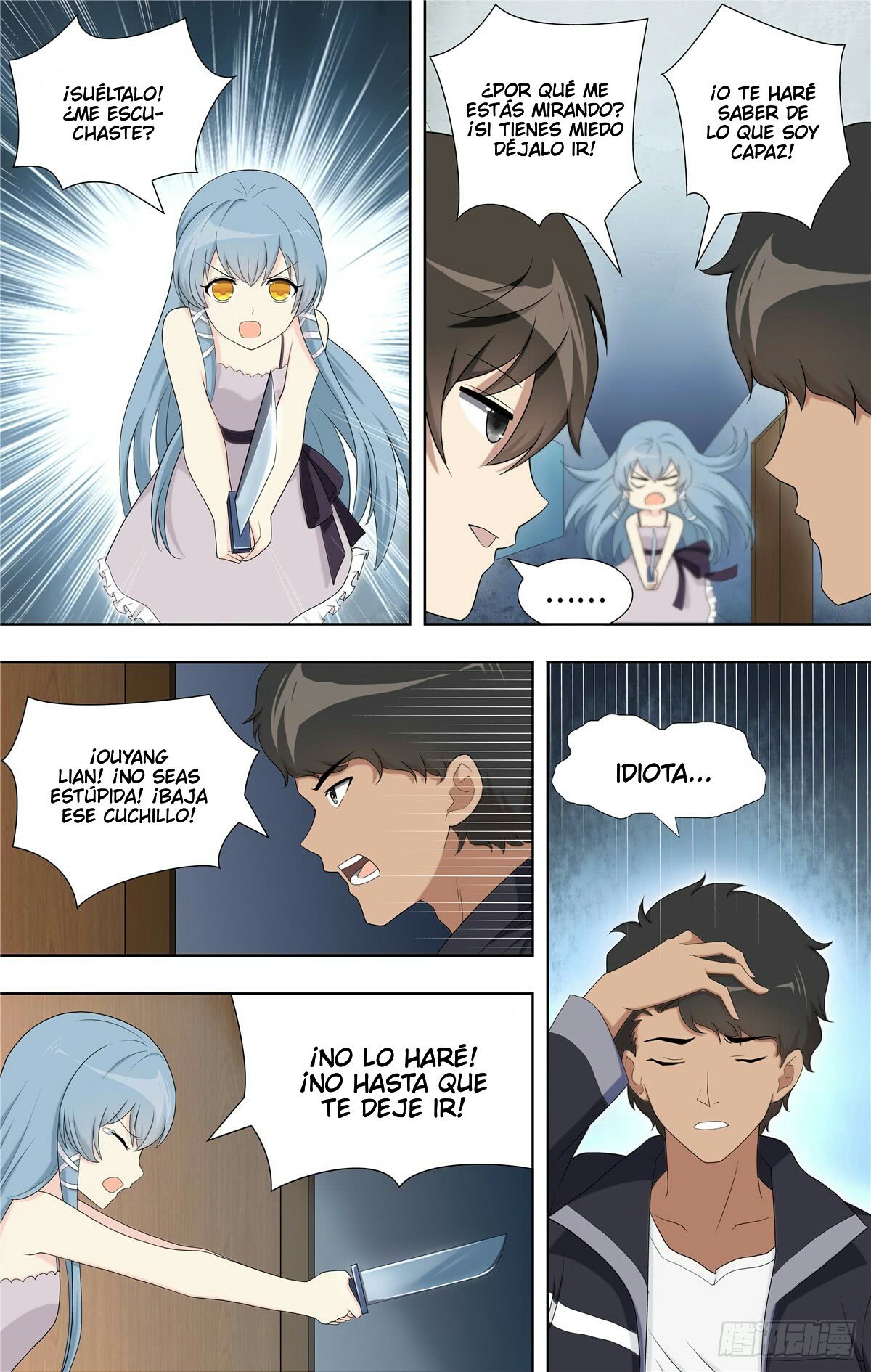 My Girlfriend is a Zombie Capitulo 104 página 3