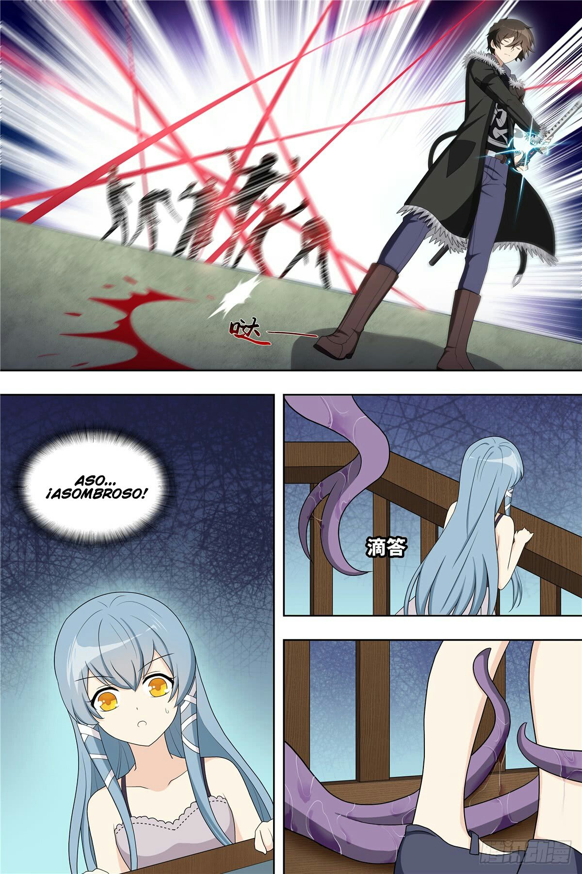 My Girlfriend is a Zombie Capitulo 105 página 12