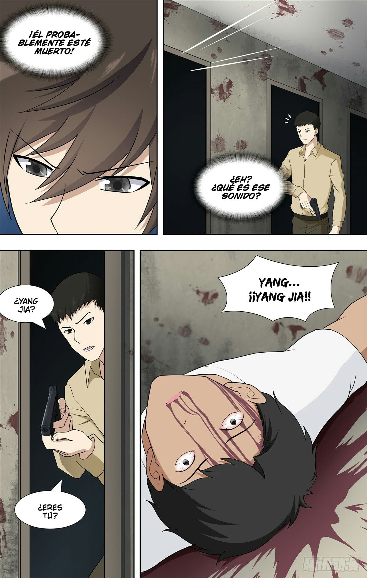 My Girlfriend is a Zombie Capitulo 112 página 11
