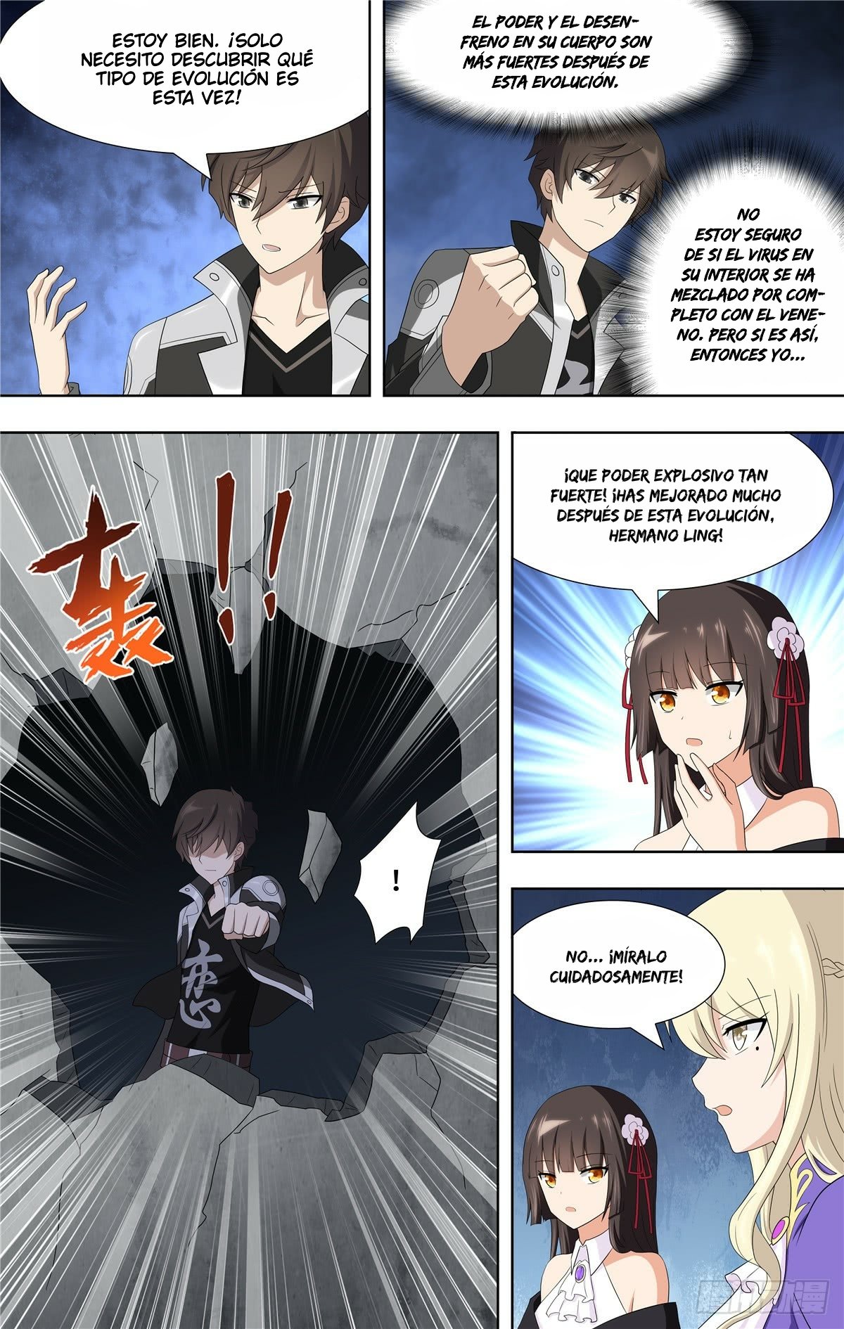 My Girlfriend is a Zombie Capitulo 117: My Girlfriend is a Zombie página 15