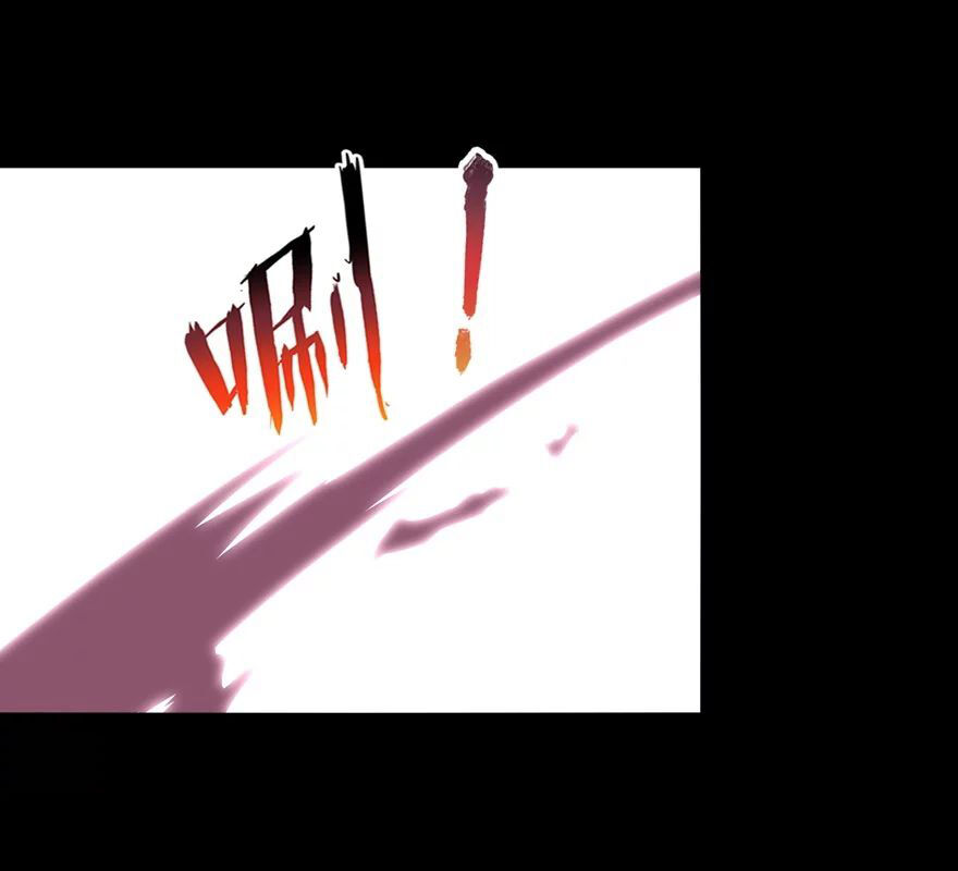 My Girlfriend is a Zombie Capitulo 120 página 9