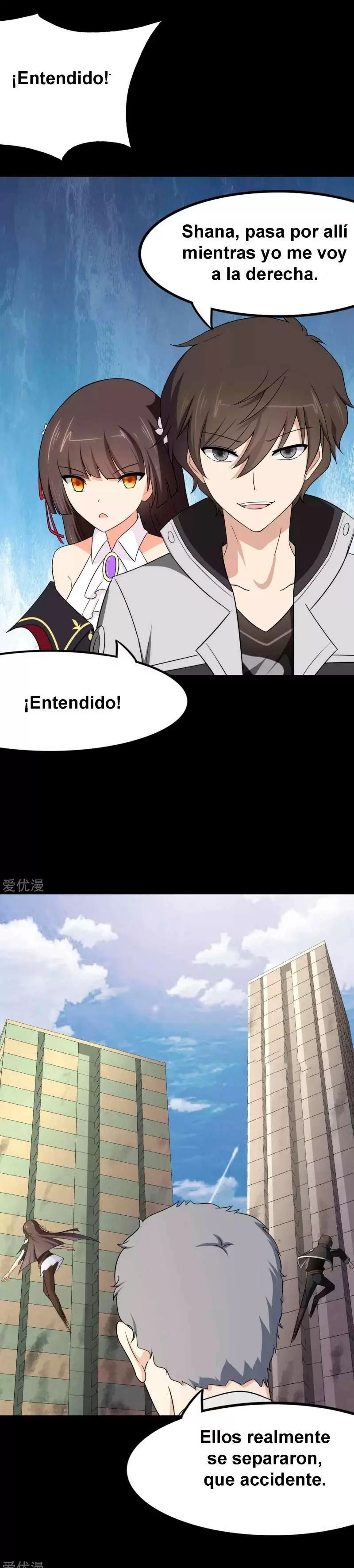 My Girlfriend is a Zombie Capitulo 207 página 13