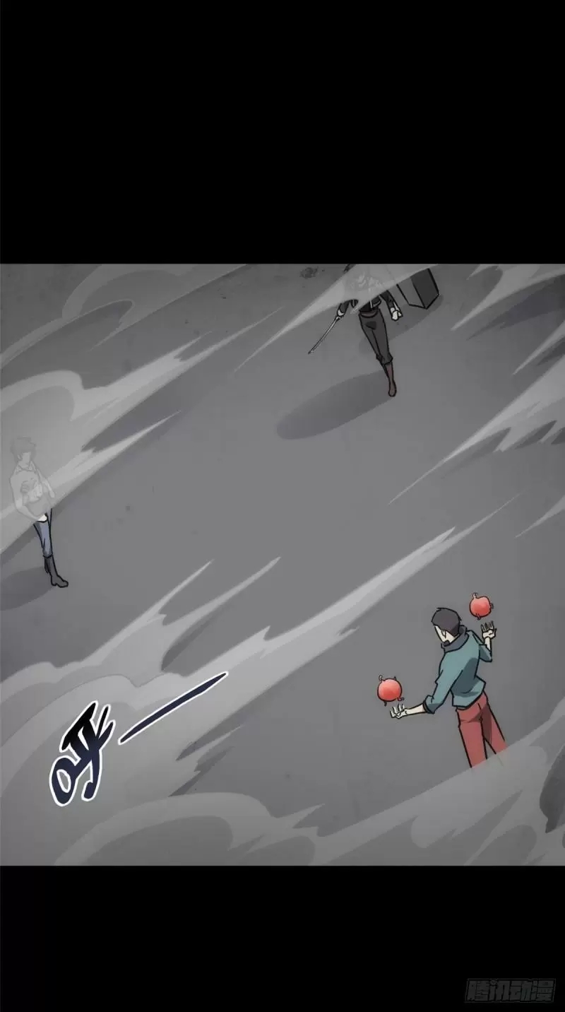 My Girlfriend is a Zombie Capitulo 226 página 16