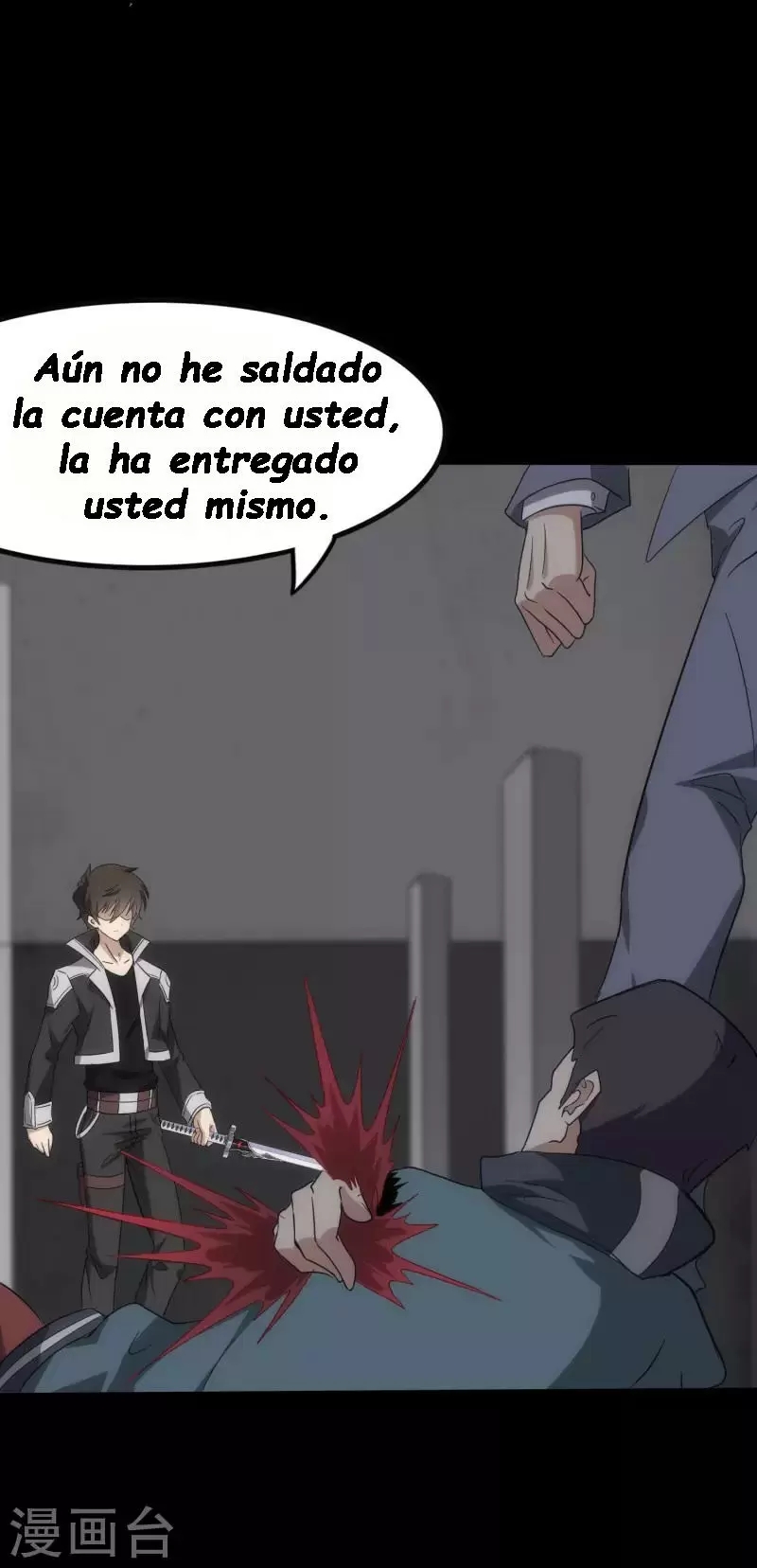 My Girlfriend is a Zombie Capitulo 228 página 12