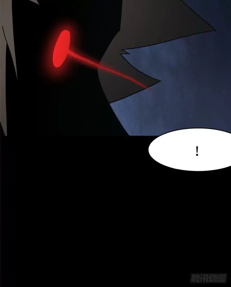 My Girlfriend is a Zombie Capitulo 229 página 69