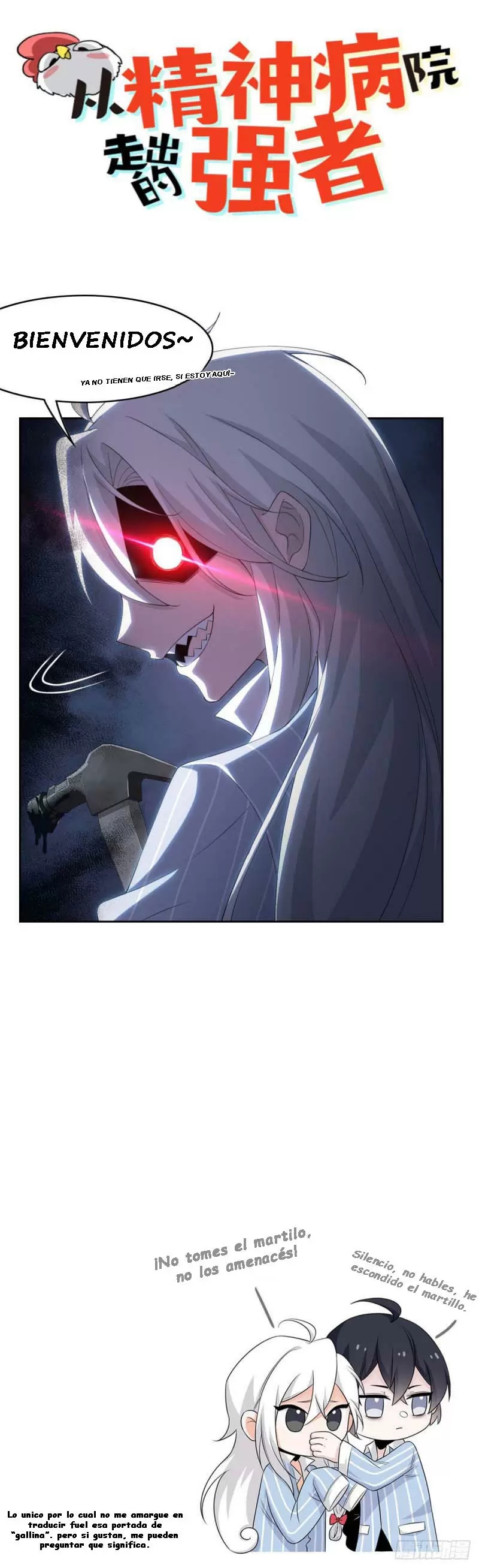 My Girlfriend is a Zombie Capitulo 232 página 38