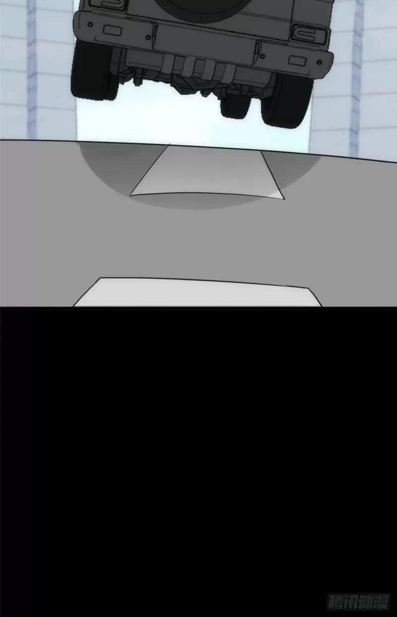 My Girlfriend is a Zombie Capitulo 234 página 69