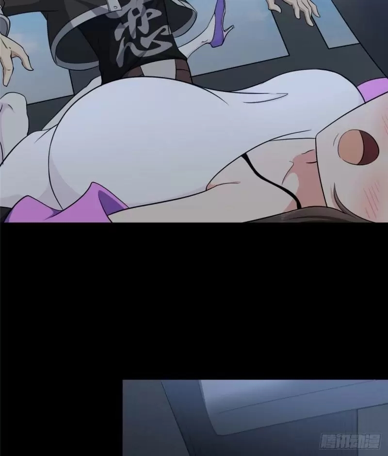 My Girlfriend is a Zombie Capitulo 235 página 18