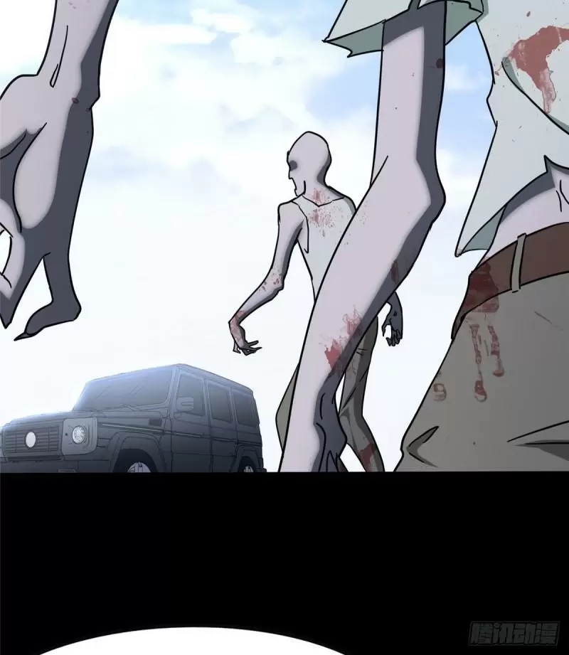 My Girlfriend is a Zombie Capitulo 235 página 64