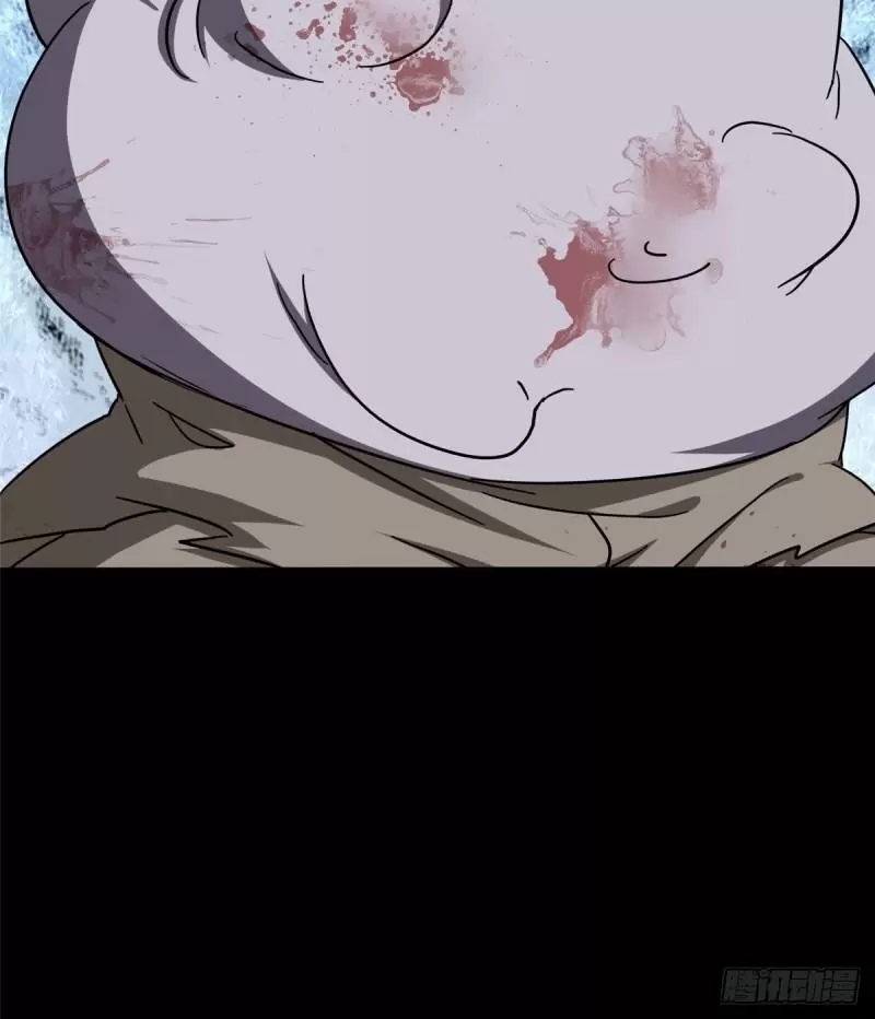 My Girlfriend is a Zombie Capitulo 235 página 82