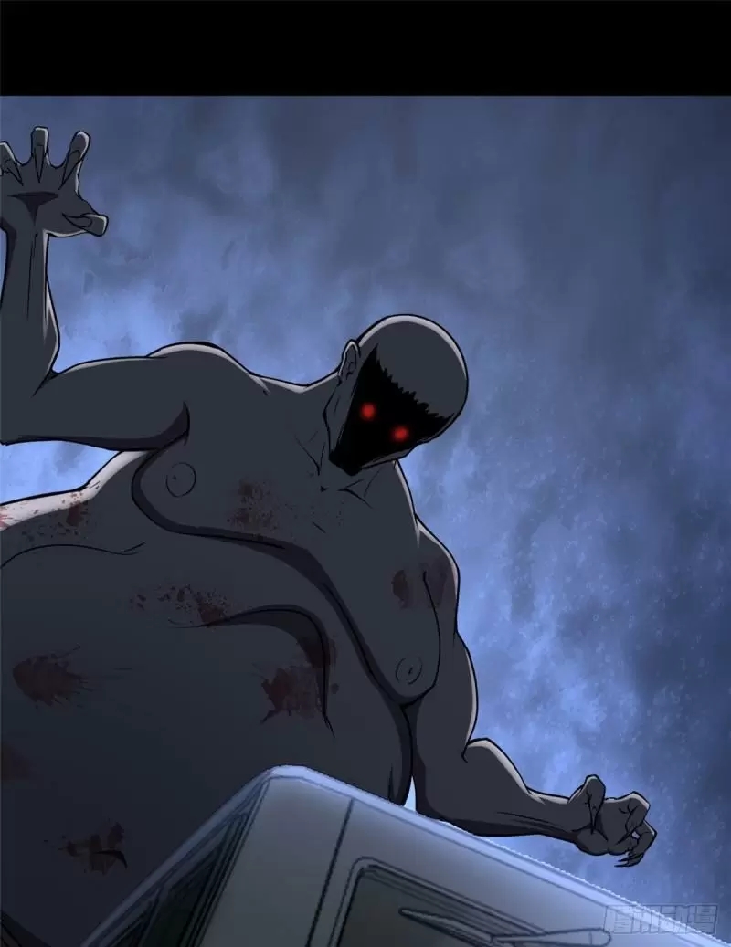 My Girlfriend is a Zombie Capitulo 235 página 83