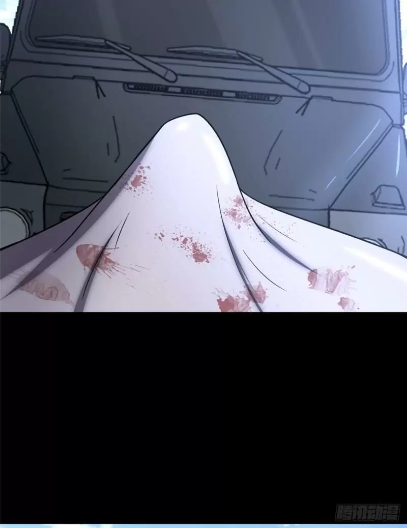 My Girlfriend is a Zombie Capitulo 235 página 85