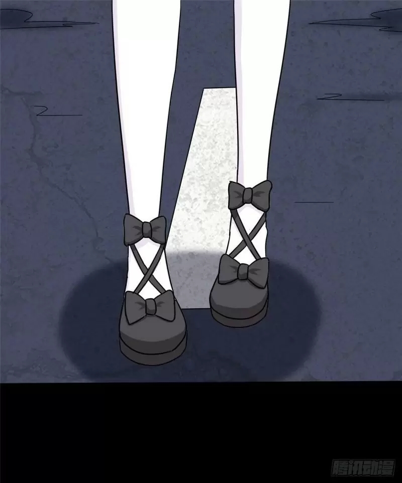 My Girlfriend is a Zombie Capitulo 236 página 97