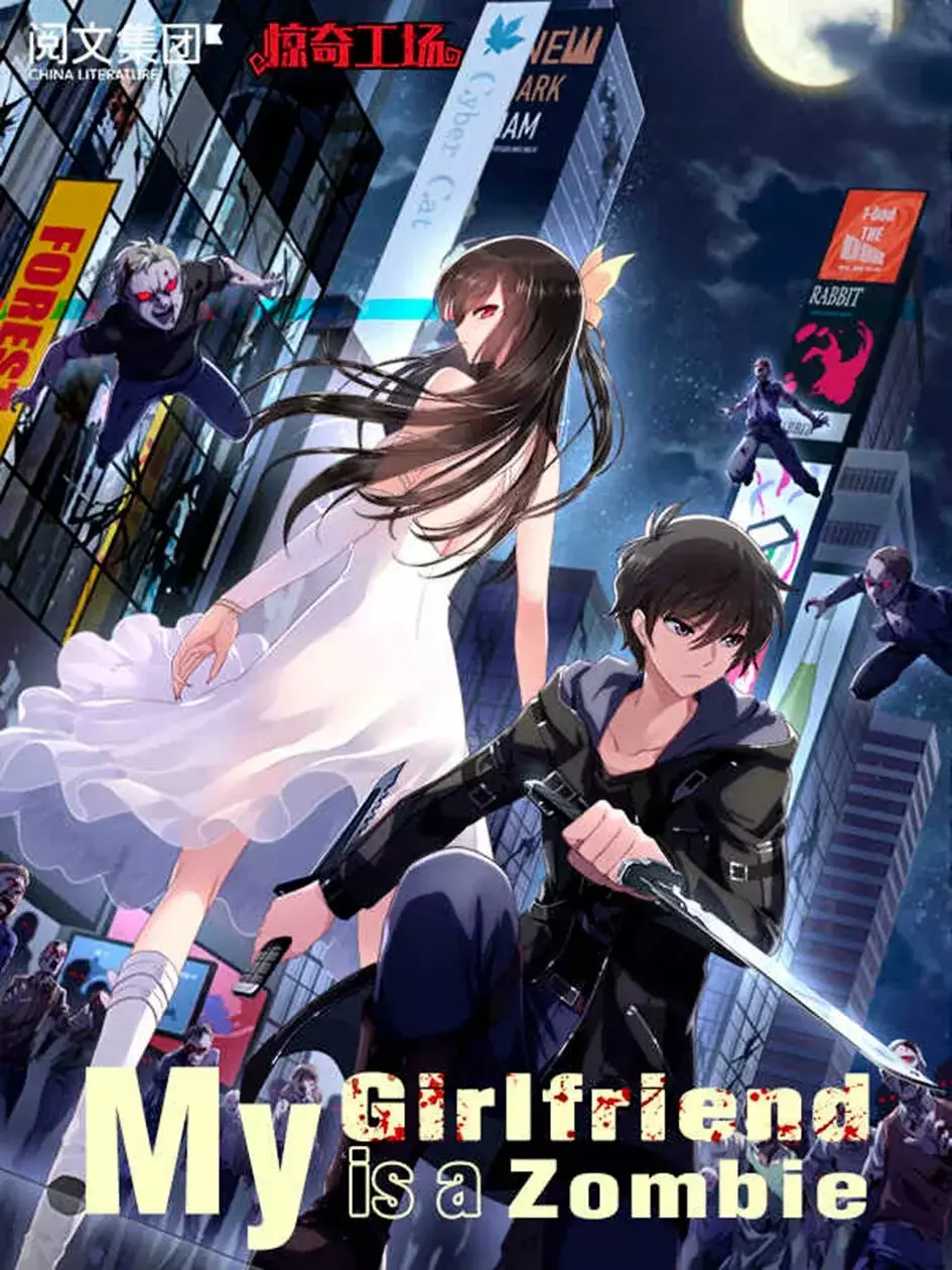 My Girlfriend is a Zombie Capitulo 237 página 2