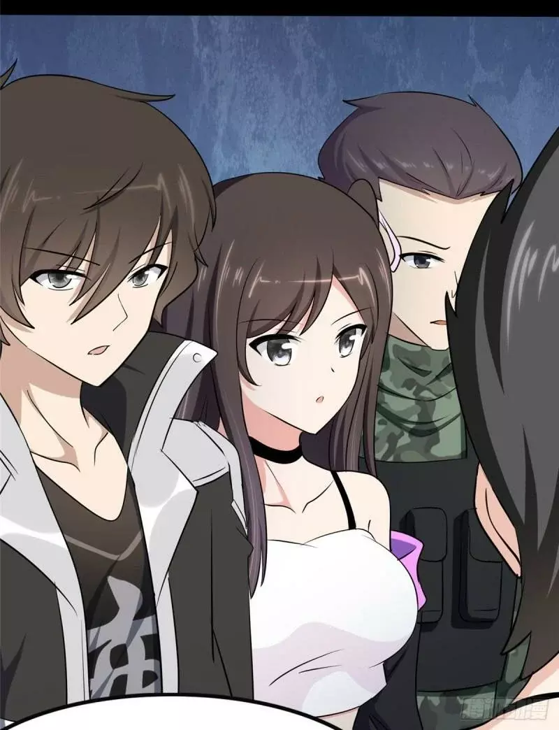 My Girlfriend is a Zombie Capitulo 237 página 63