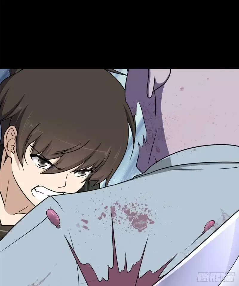 My Girlfriend is a Zombie Capitulo 237 página 8