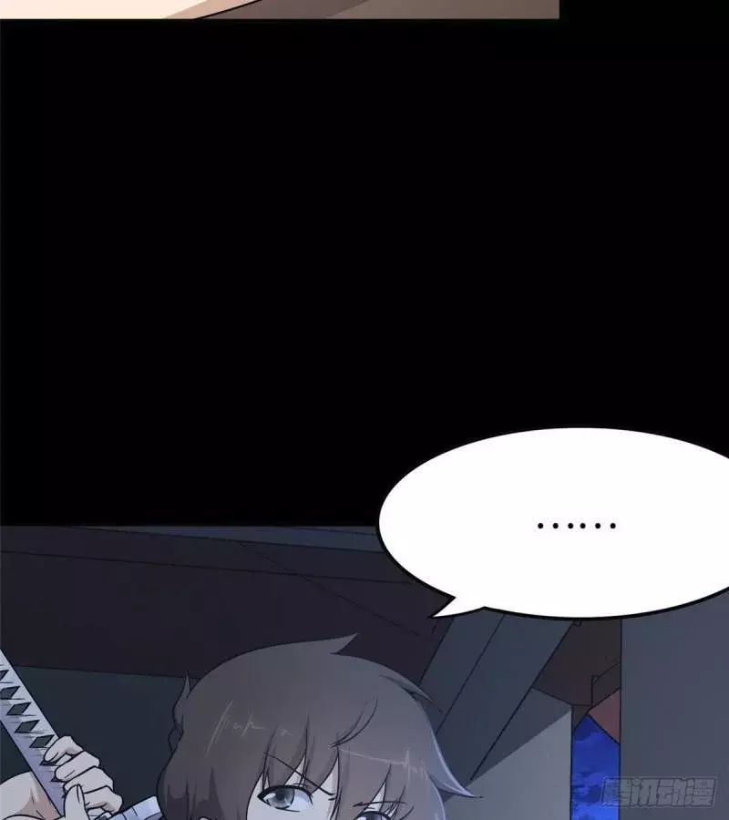 My Girlfriend is a Zombie Capitulo 242 página 32