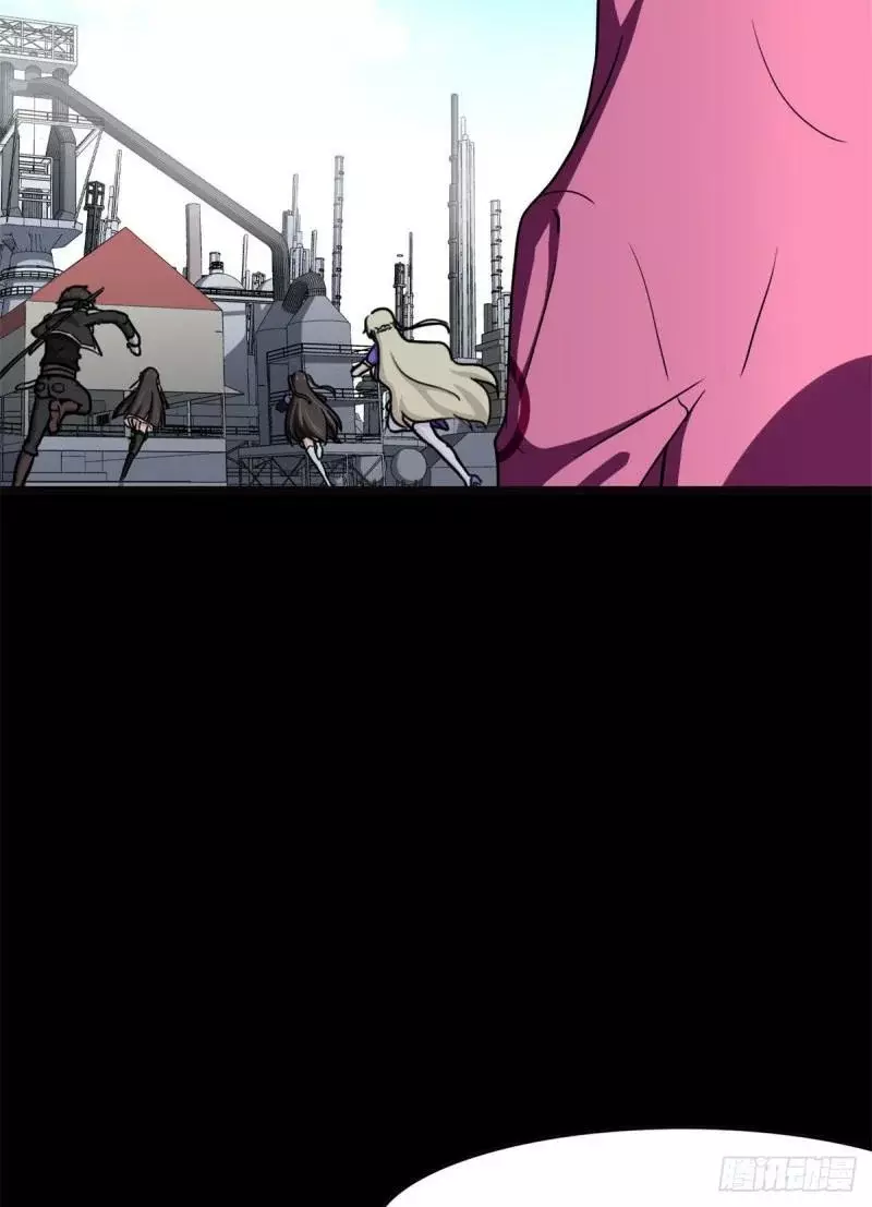 My Girlfriend is a Zombie Capitulo 252 página 67