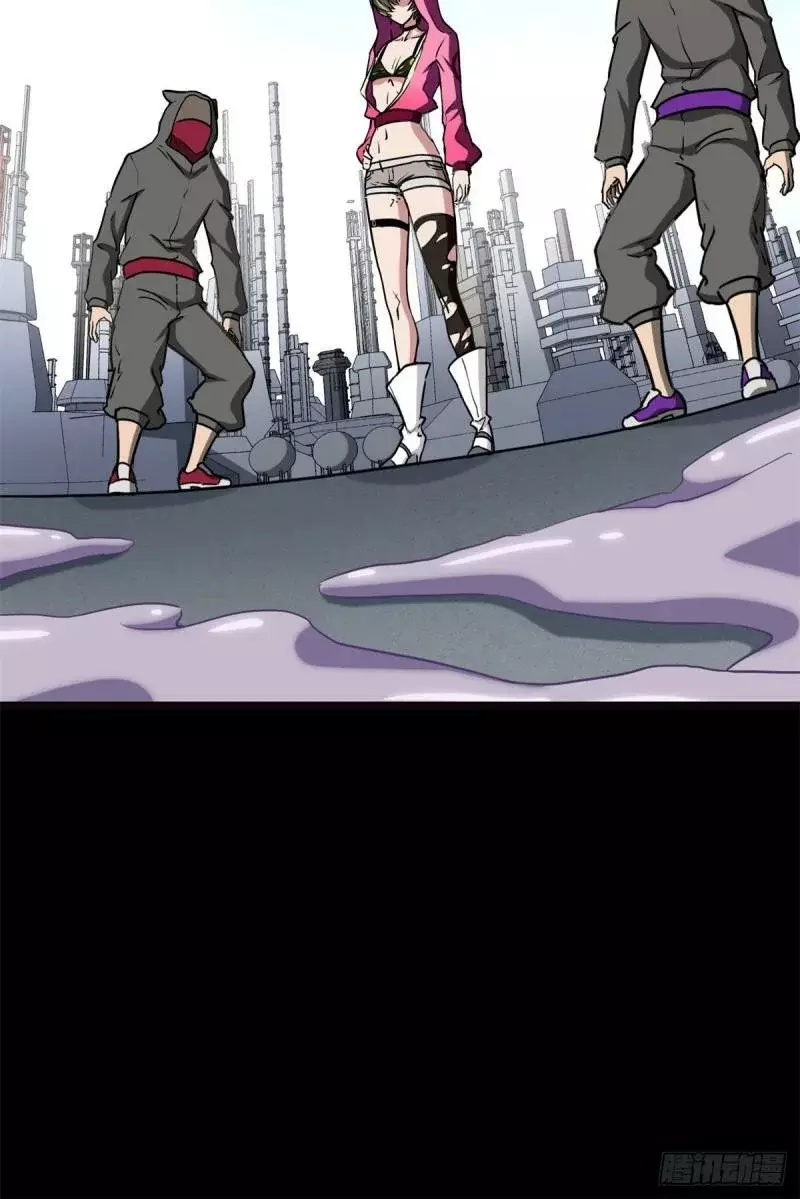 My Girlfriend is a Zombie Capitulo 252 página 70