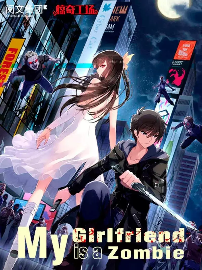 My Girlfriend is a Zombie Capitulo 257 página 2