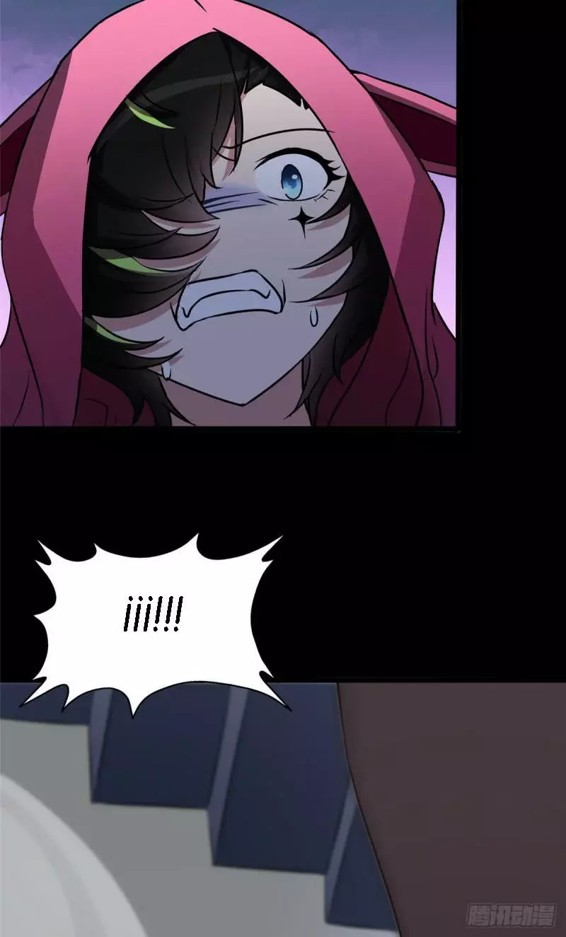 My Girlfriend is a Zombie Capitulo 258 página 13