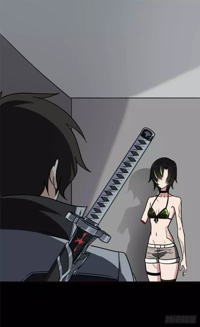 My Girlfriend is a Zombie Capitulo 258 página 54