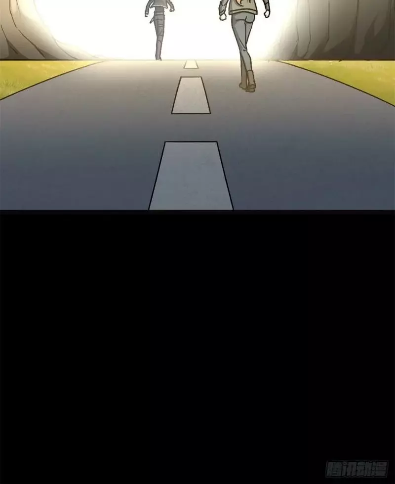 My Girlfriend is a Zombie Capitulo 270 página 81