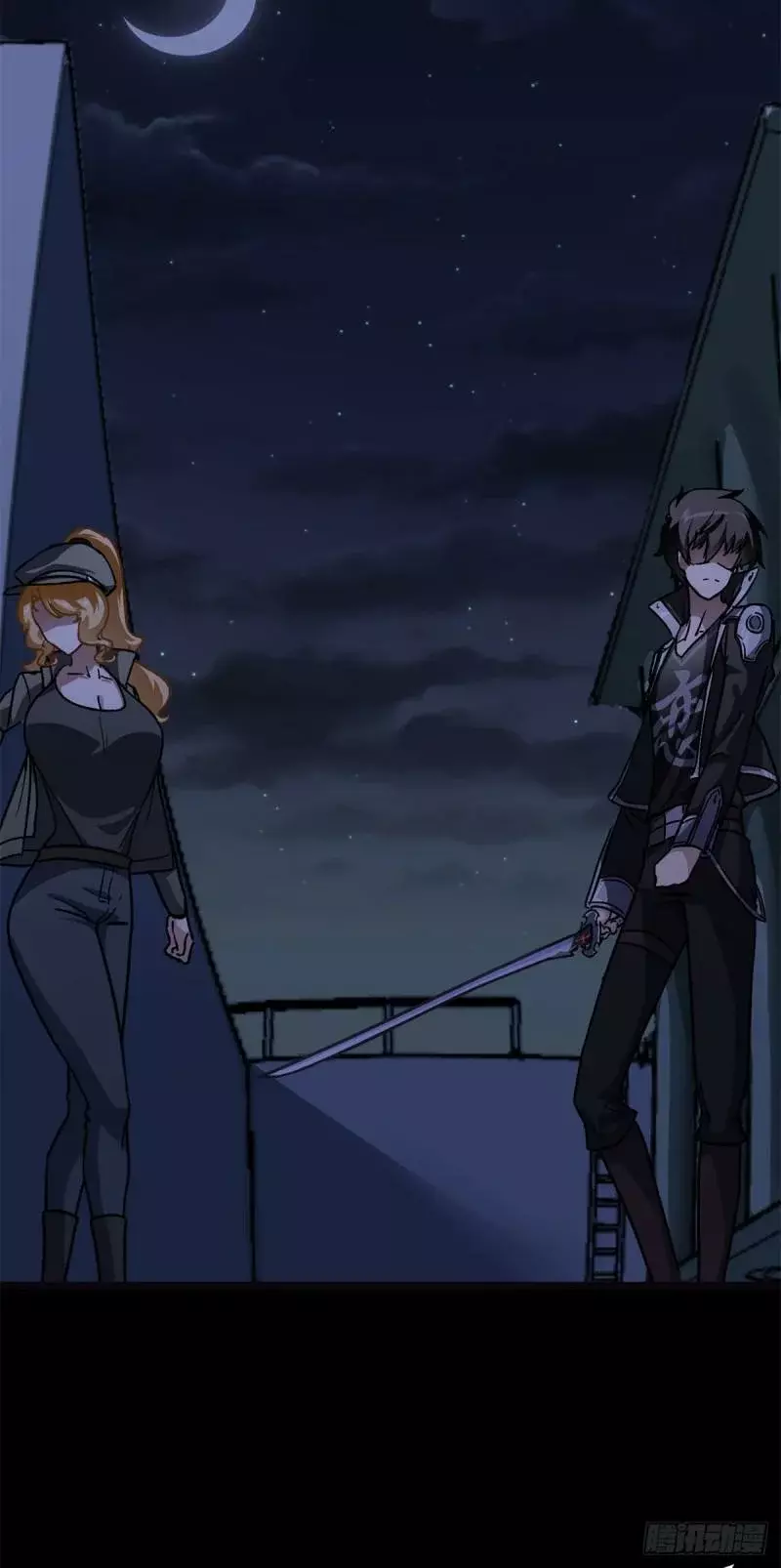 My Girlfriend is a Zombie Capitulo 271 página 7